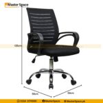 revolving ergonomic mesh office chair with wheels and armrests